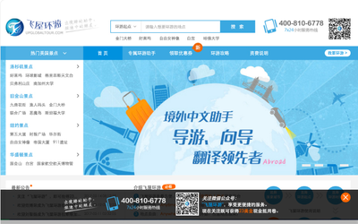 北京凯烁科技 以硬核技术实力，重塑企业数字化服务新标杆