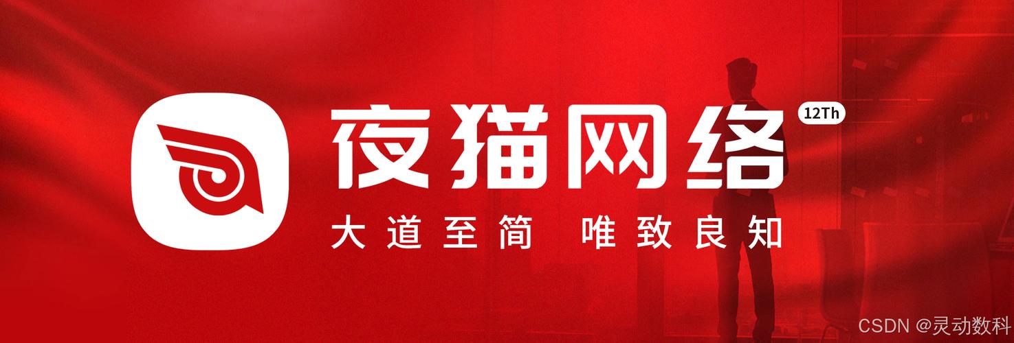 北京网站建设公司哪家强？深度剖析优质网站搭建公司的专长